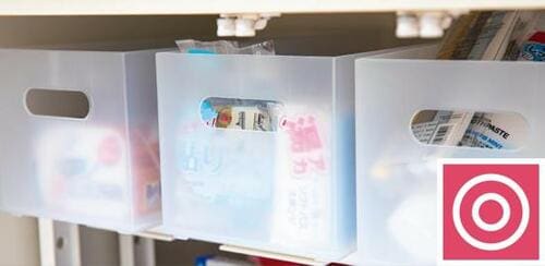 ニトリ「整理ボックス クラネ ロータイプ（CL）2個セット」 イメージ2