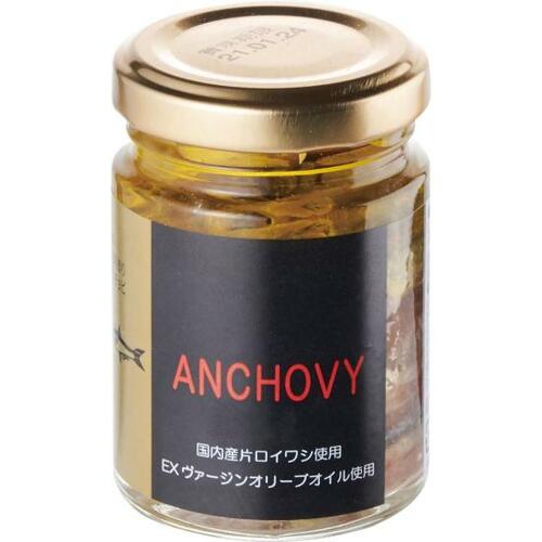 ISフーズ:国内産アンチョビ(オリーブオイル使用):加工食品
