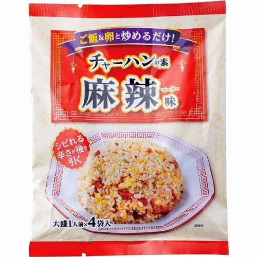 LDK編集長おすすめの日用品おすすめ 神戸物産 チャーハンの素 麻辣味 イメージ1