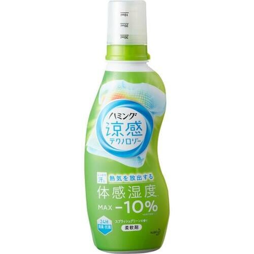 涼感洗剤&柔軟剤は本当に涼しくなる? イメージ4