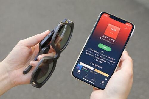 耳を塞がず音が聴ける!