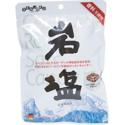 40位: つぶつぶの存在感が強め扇雀飴本舗「岩塩キャンデー」 塩飴おすすめ イメージ