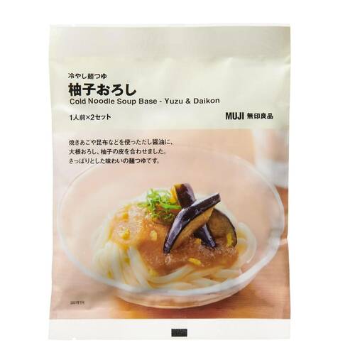  無印良品 冷やし麺つゆ 柚子おろし(季節限定) イメージ1