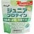 ジュニアプロテインおすすめ ALL UP ジュニアプロテイン【成長】マスカット味 イメージ1