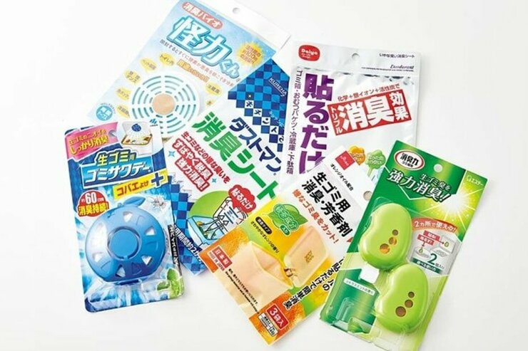 ゴミ箱用消臭剤のおすすめランキング。LDKがキッチンの生ゴミ臭を防ぐ人気商品を比較