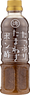 徳島産業 たっぷりたまねぎポン酢 イメージ