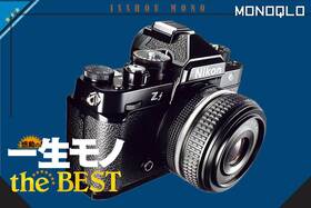 Nikon「Zf」