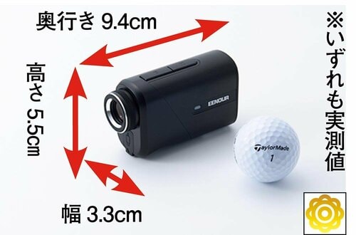 携帯性：プレー中もかさばりにくい ゴルフ用レーザー距離計おすすめ イメージ