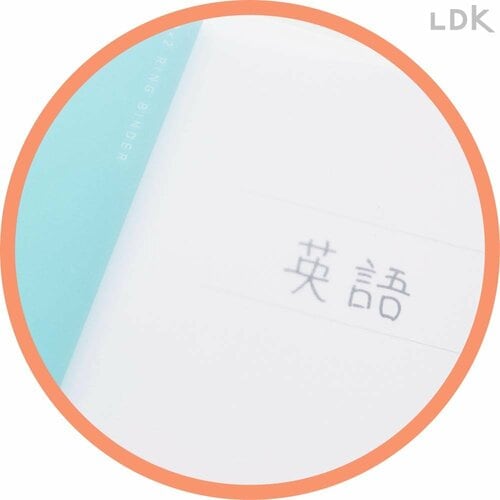 リングが手に当たらないから書きやすい ルーズリーフノートのおすすめおすすめ イメージ3
