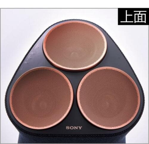 「おむすび型」のデザインです イメージ