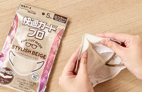 メガネの曇りにくさ：ノーズクッションがメガネの曇りを防ぐ メガネが曇りにくいマスクおすすめ イメージ