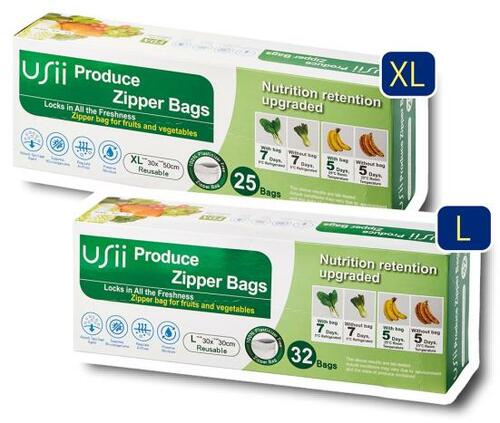 野菜や果物が知らない間に傷むのを防ぐ USii「ジッパーバッグ 野菜保存袋」 イメージ