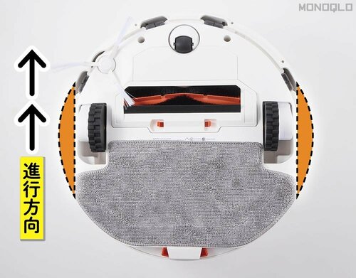 モップよりも本体が大きい 安いロボット掃除機おすすめ イメージ