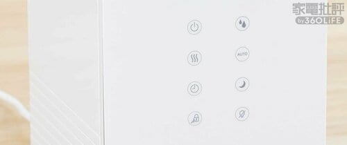 直感的にわからない! 加湿器おすすめ イメージ