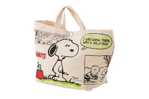 付録:女性誌:バッグ:ポーチ:ムック:KADOKAWA:SNOOPYのサラダBOOK