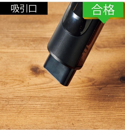 ▼ドンキPB:情熱価格「専用スタンド付き コードレスハンディクリーナー」 イメージ2