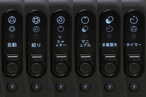 選べる5つの撮影モード インスタントカメラおすすめ イメージ