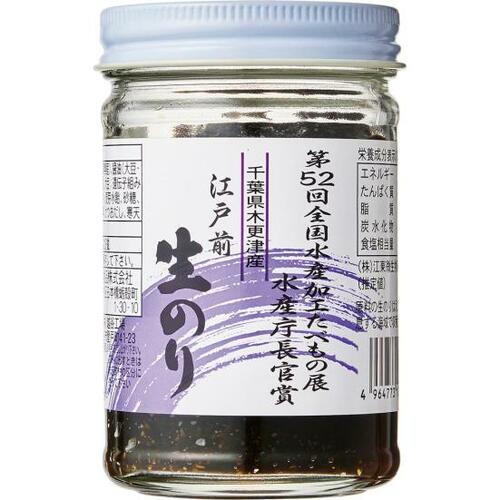 遠忠食品:江戸前生のり:海苔の佃煮