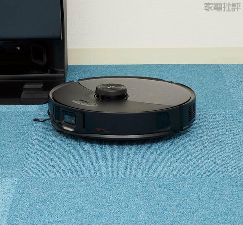 紙片も髪の毛も残さず吸い取った ロボロック「S8 MaxV Ultra」おすすめ イメージ
