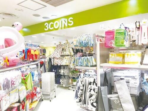 テンション上がる! 人気ショップのマストバイは? イメージ2