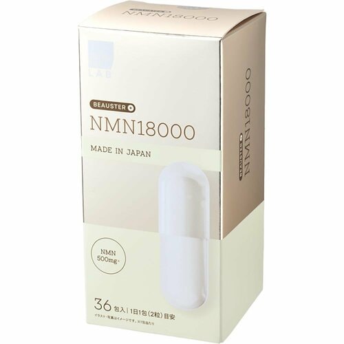 NMNサプリおすすめ matsukiyo LAB BEAUSTER NMN18000 36包 イメージ