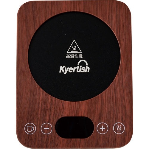 カップウォーマーおすすめ Kyerlish カップウォーマー イメージ2