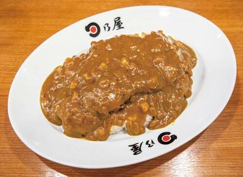 実食したのはこちら