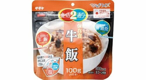 サタケ:牛飯:非常食