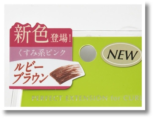 2022年春の新作はここがスゴイ:パーソナルカラー関係なく楽しめる色展開