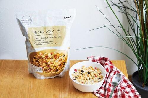 粒が大きい!「朝食シリアルもぐもぐグラノーラ」 イメージ