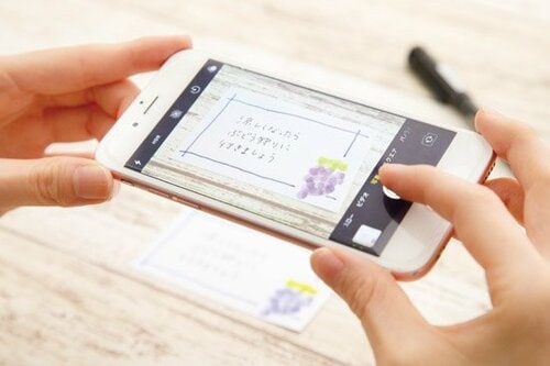 素敵なイラストでお誘いしやすい イメージ7