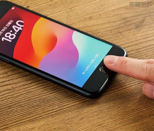 iPhone SE3よりは断然16e iPhone 16eおすすめ イメージ2