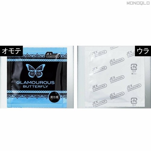 表裏が分かりやすく装着時に間違いにくい ジェクス「グラマラス バタフライ メルティ」おすすめ イメージ