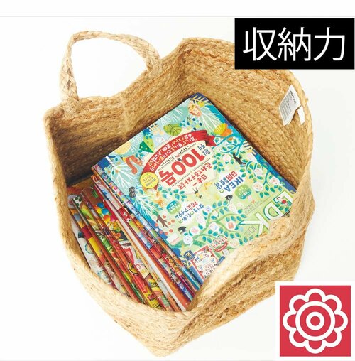 大容量で持ち運びやすいサイズ イメージ