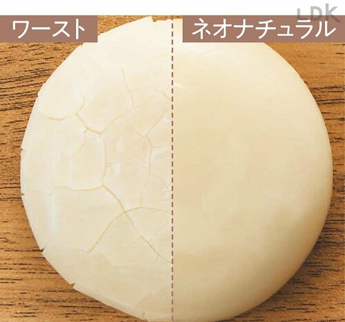 うるおいを逃さずしっとり ベビークリームおすすめ イメージ