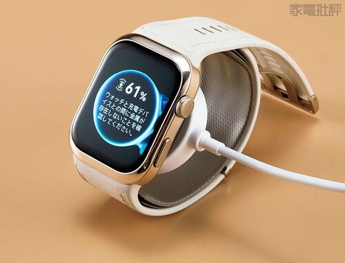 【バッテリー持ち】<良好> スマートウォッチおすすめ イメージ
