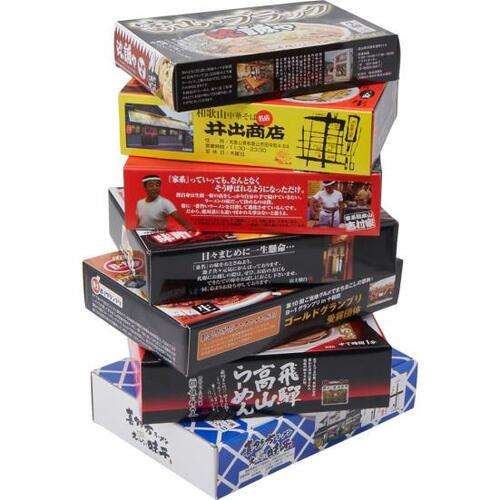 自宅にいながらご当地の名店の味を堪能！ イメージ