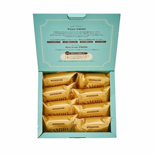 羽田空港で買えるお土産おすすめ D&Nコンフェクショナリー 焼マシュマロ・タルト スモア イメージ2