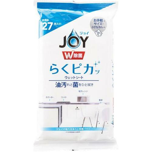 【おすすめ】油汚れに効果抜群！「らくピカッ ウェットシート」 イメージ