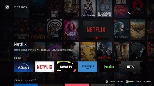 2:動画モードは高画質ではない イメージ