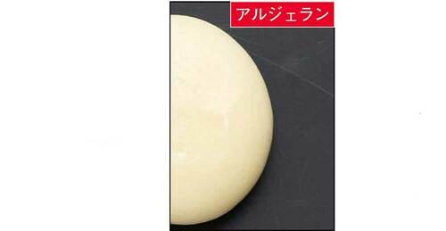 【保湿力】被膜のおかげでうるおいキープ！ メンズハンドクリームおすすめ イメージ