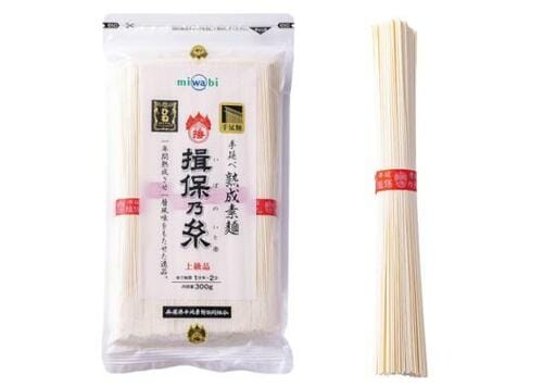 これぞ最高峰の素麺！「miwabi 揖保乃糸 上級品 ひね」 イメージ