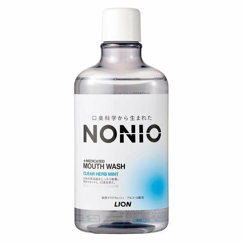 10位:ライオン「NONIO マウスウォッシュ クリアハーブミント」 マウスウォッシュおすすめ イメージ