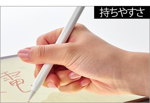 持ちやすく転がりにくい