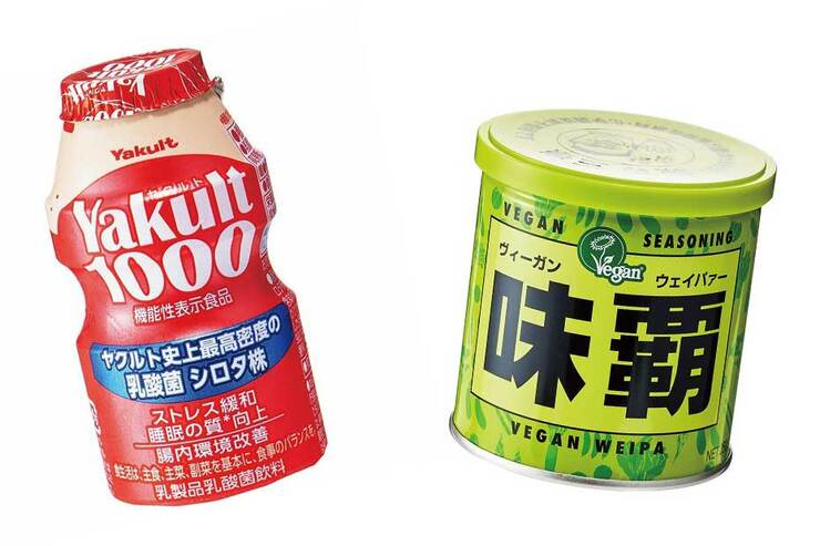 2022年上半期のヒット「ヴィーガン味覇」と「ヤクルト1000」は本当にいい？ プロが検証！