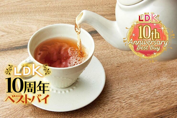 おいしいから続く！ホットもアイスもOKな「しょうが紅茶」で夏の冷え性対策しましょ【LDK】