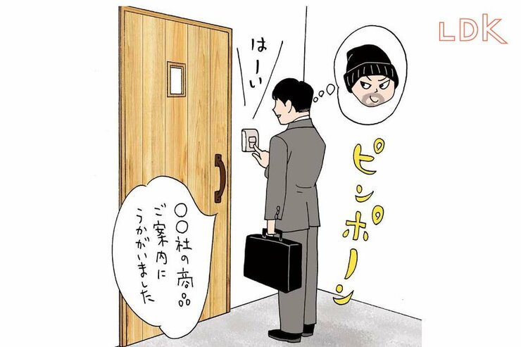 【防犯】不審な人がインターフォン鳴らしてきたら“居留守より出るほうがマシ”な理由とは？【LDK】