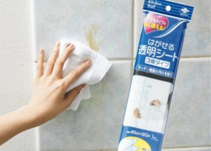 油ハネからキッチンの壁を守る 防汚シートおすすめランキング6選 Ldk が試しました 360life サンロクマル