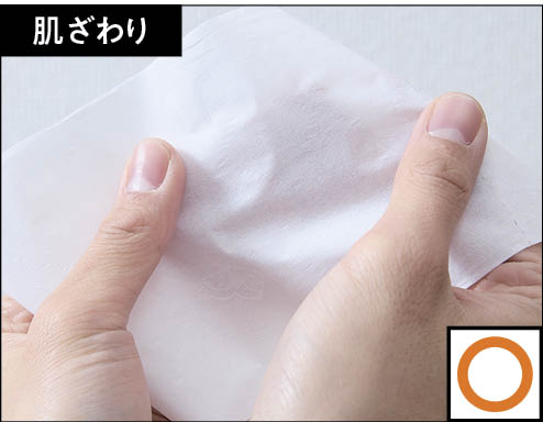 トイレットペーパーとしての使い心地は申し分なし トイレットペーパーおすすめ イメージ