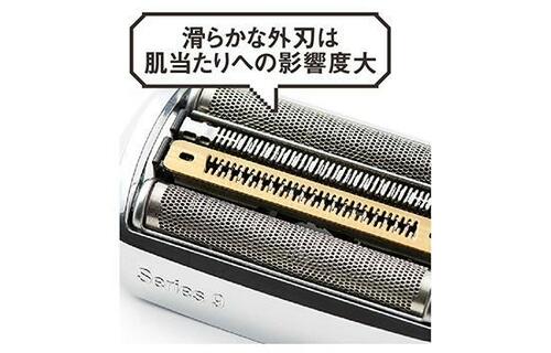 電動シェーバーの選び方1:ヘッドの性能を重視する